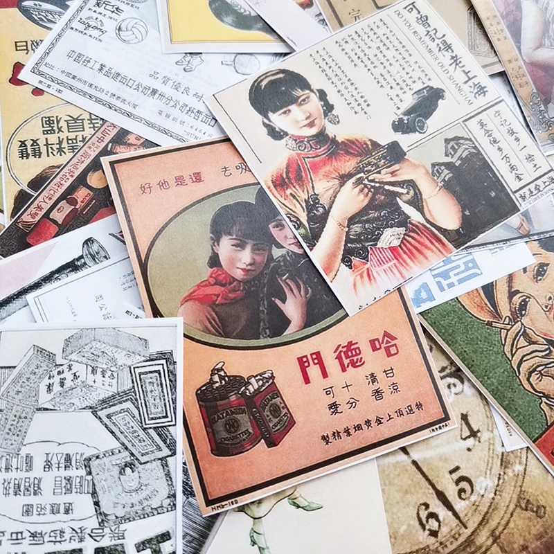 52Pcs/Pack Travel Old Chinese Poster Papers DIY Craft Scrapbooking Album Junk Journal Happy Planner Decorative Paper
