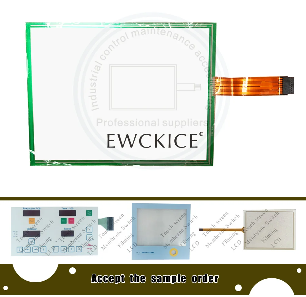 EWCKICE 详情页 拷贝