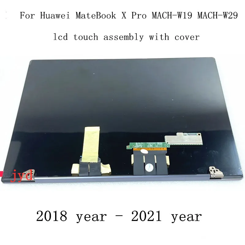 huawei matebook x pro lcd touch screen digitizer complete assembly quotation
