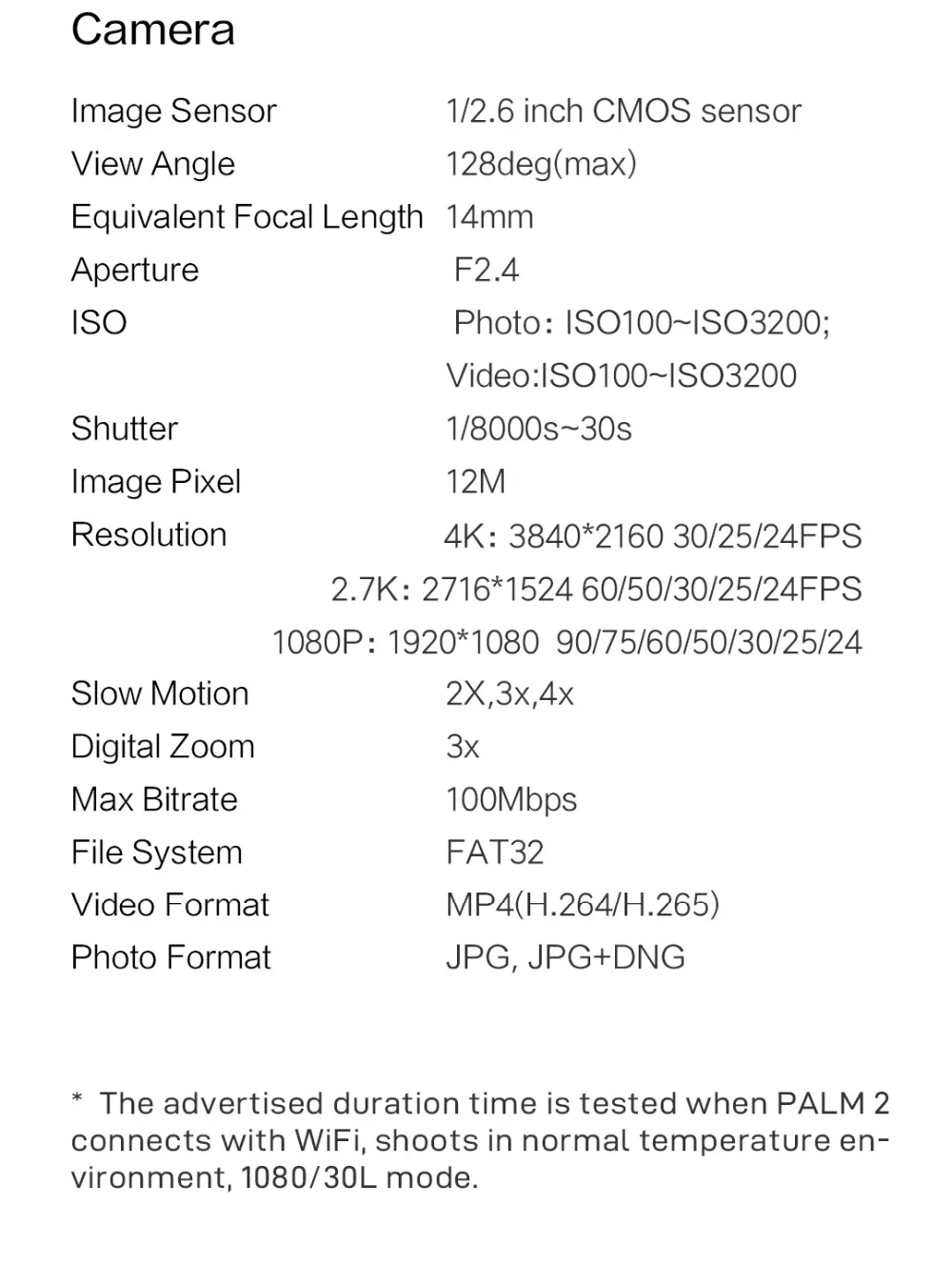 GH4产品站1080英文_16