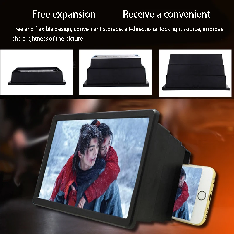 3D-Screen-Magnifier-Amplifier-Mobile-Screen-Telescopic-Magnifying-Glass-Holiday-Gifts-Watch-3D-Movies-For-Smart
