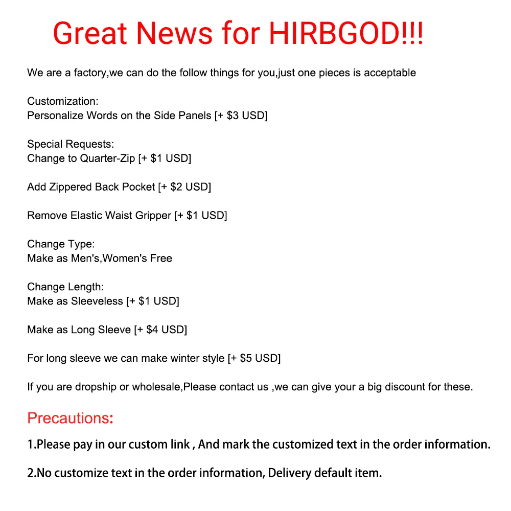 定制推广---副本-拷贝