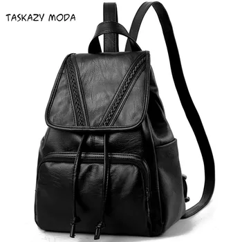 

2020 New Vintage Square Backpacks Female Ladies Backpack Summer Personality Travel Korean Black PU Leather Student Bag Trend