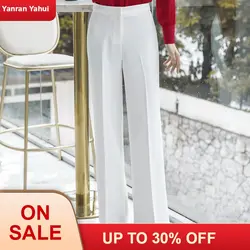Осенние модные женские облегающие брюки размер профессиональные осенние корейские офисные женские брюки белые