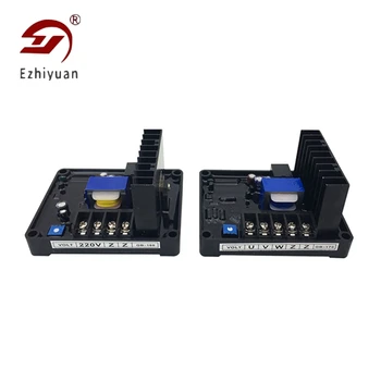 

Ezhiyuan GB160 Voltage Regulator 30 40 50KW Diesel Generator Set Brush AVR Regulator GB170 Regulating Plate