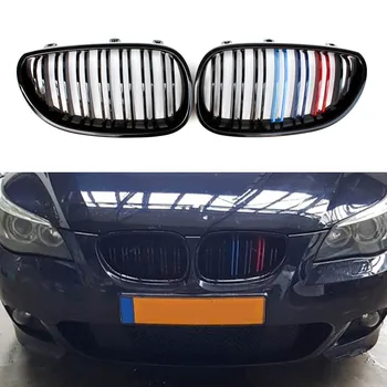 

For 2003-2010 E60 E61 5-Series M Color Front Kidney Grille