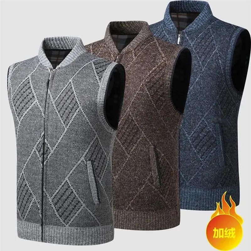Winter Men's Vest Sleeveless Sweater Zipper Cardigan Waistcoat Stripe Feece Wool Casual Fashion Velvet Knitwear