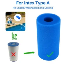 Пенный фильтр губка Intex Тип многоразовый фильтр для бассейна чистый цилиндр Biofoam губка для замены фильтров, принадлежности для бассейна