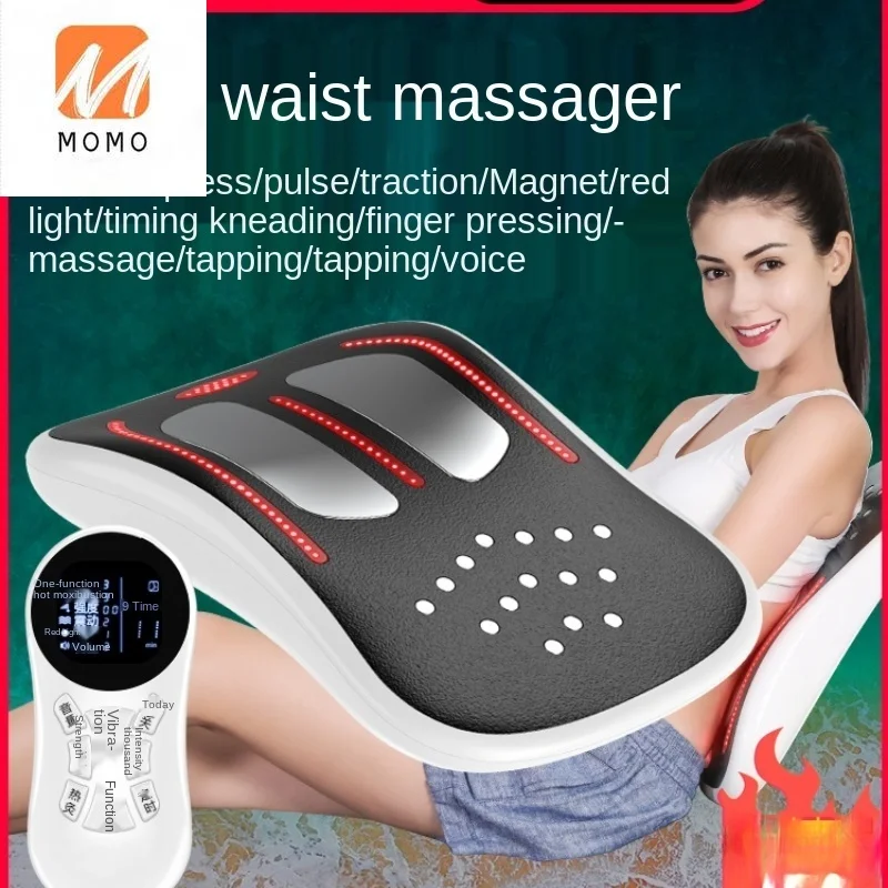 

Waist Massager Tractor Back Home Waist Pain Lumbago Physiotherapy Spine Lumbar Spine Massage Instrument Artifact