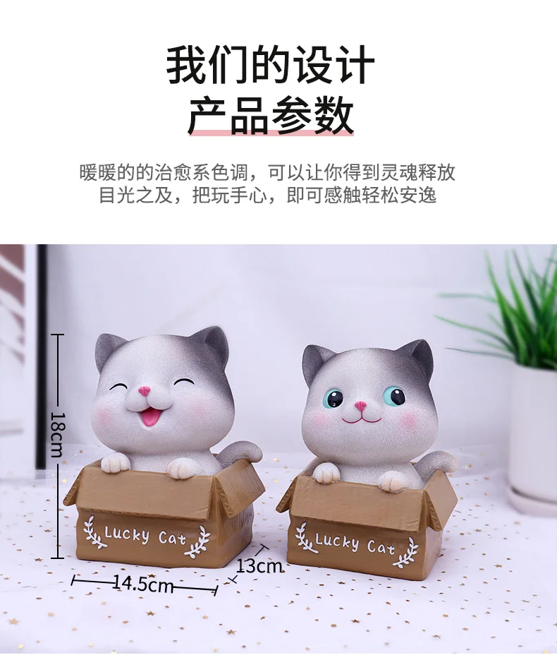 Персональная копилка кошка мультфильм аниме кошка копилка животное Salvadanaio копилка для денег для детей монетница для денег II50CQG
