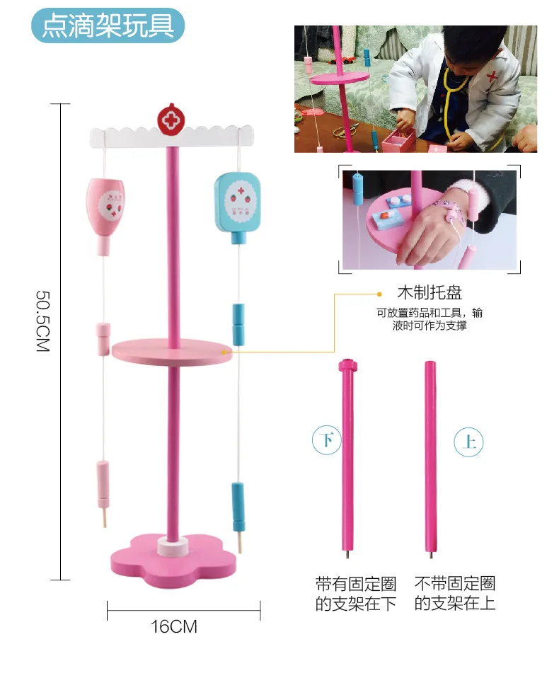 Wood Children Model Play House Toys Doctor Toy Nurses Injection Wooden Box Medicine Box Boys And Girls