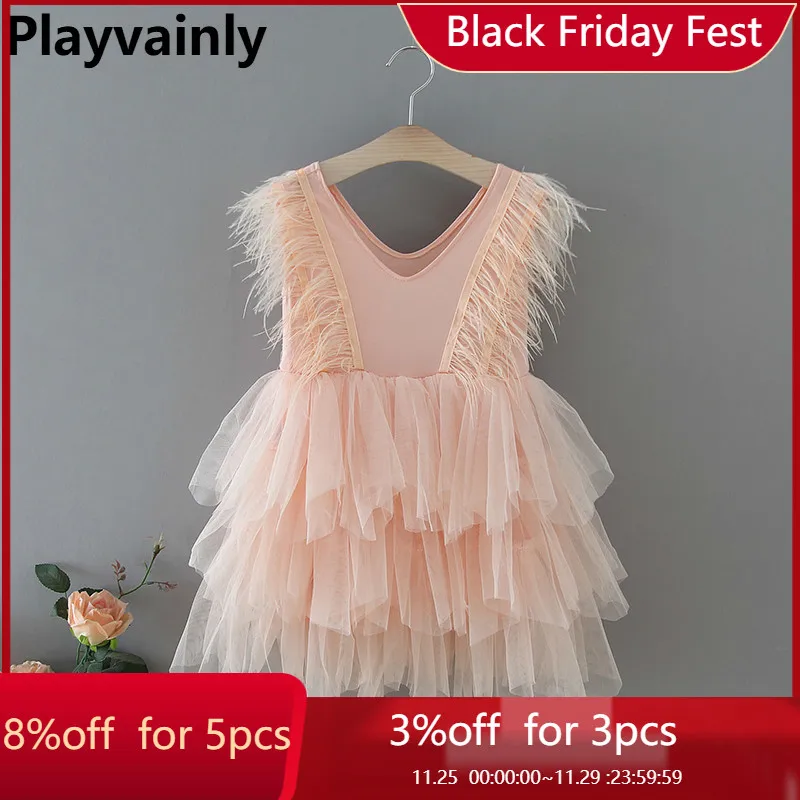 Вечернее платье для девочек пышное Тюлевое с V-образным вырезом и перьями платья
