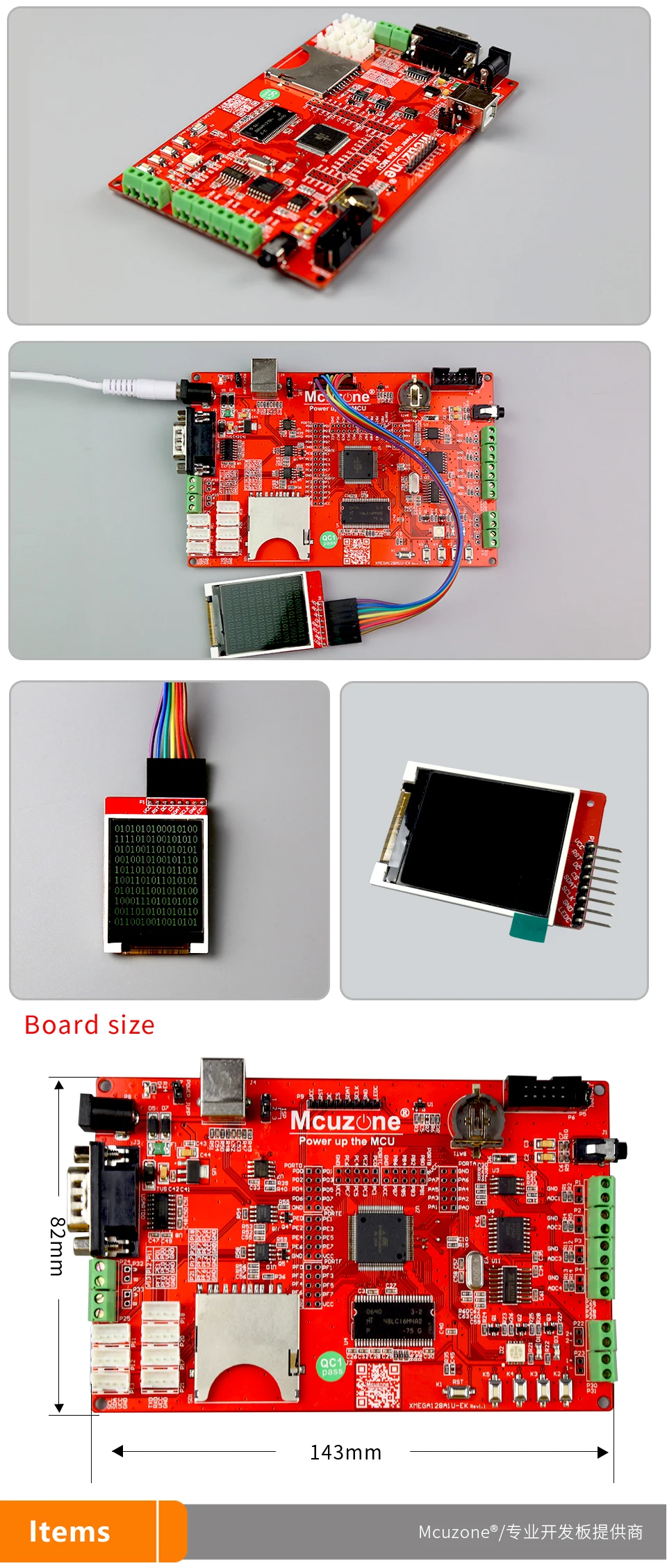 ATxmega128A1U-EK макетная плата, 1,8 'TFT lcd, 12Bit ADC и DAC, 8 USARTs, PDI JTAG, usb-устройство, XMEGA128A1U 128A1U