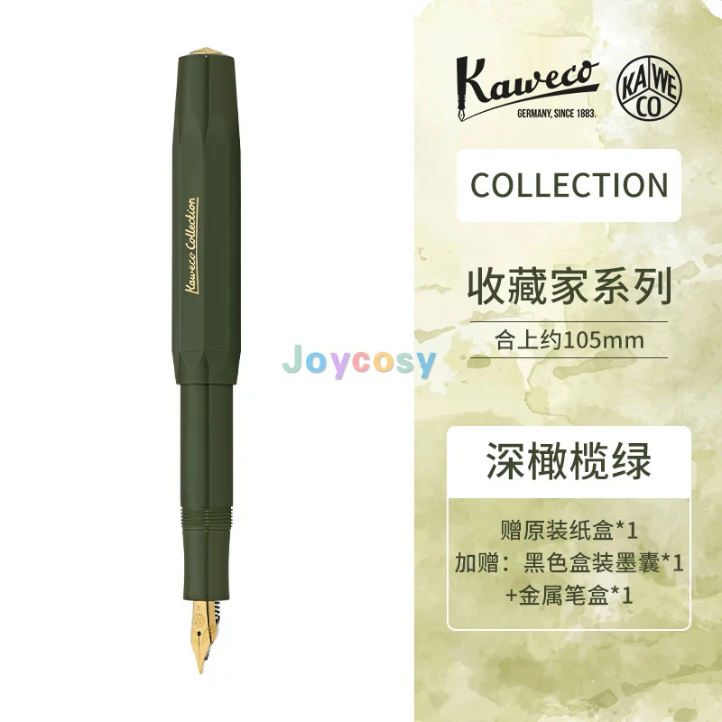 Kaweco Stylo Plume Stylo Plume Classic Sport De Kaweco | Stylo
