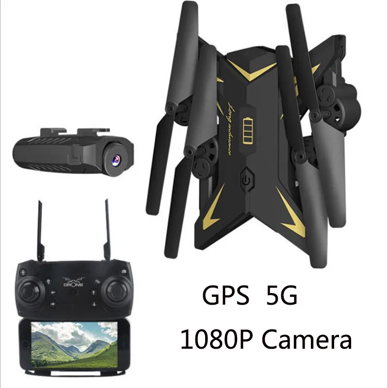 KY601SW Wi-Fi FPV с широкоугольной HD камерой Режим высокой фиксации складной рычаг RC Квадрокоптер gps Дрон RTF VS SG106 XS816