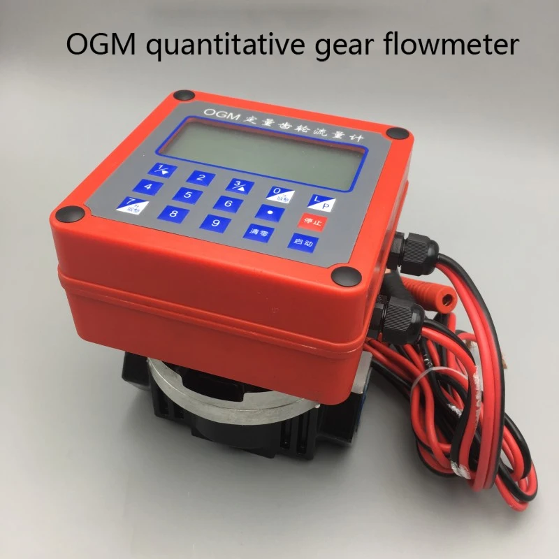 Otm-12V24V220V.jpg