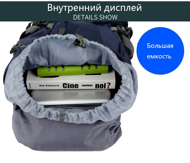 50+ 10л Открытый Рюкзак Кемпинг походная сумка водонепроницаемый альпинистский походный рюкзак Спортивная Сумка альпинистская Сумка многофункциональная