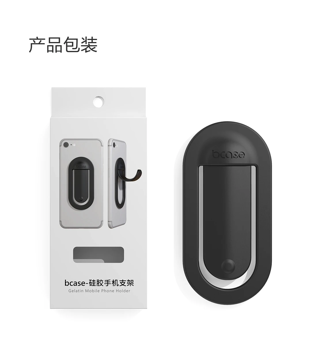 Xiaomi универсальный силиконовый держатель для телефона отличное сцепление телефона автомобиля, устанавливаемое на вентиляционное отверстие в салоне автомобиля стол держатель для iPhone huawei Xiaomi samsung