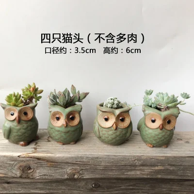 4pcs Owls 5 шт. мини керамические цветочные горшки в форме Совы Костюмы Ретро Милая мультяшная овечка животное горшок для суккулента для Домашнего Цветоводства офисный Настольный Декор - Цвет: 4pcs Owls