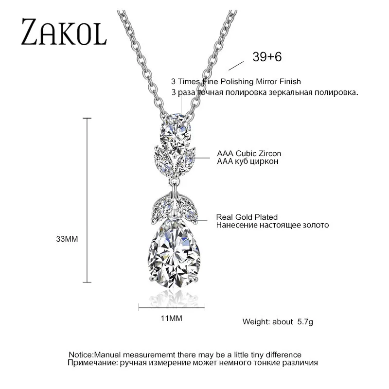 ZAKOL Элегантное ожерелье с кулоном в форме капли воды из фианита для невесты