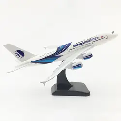 20 см самолет Airbus Малайзия авиалиний A380 сплав игрушка в виде самолета Дети подарок для коллекции