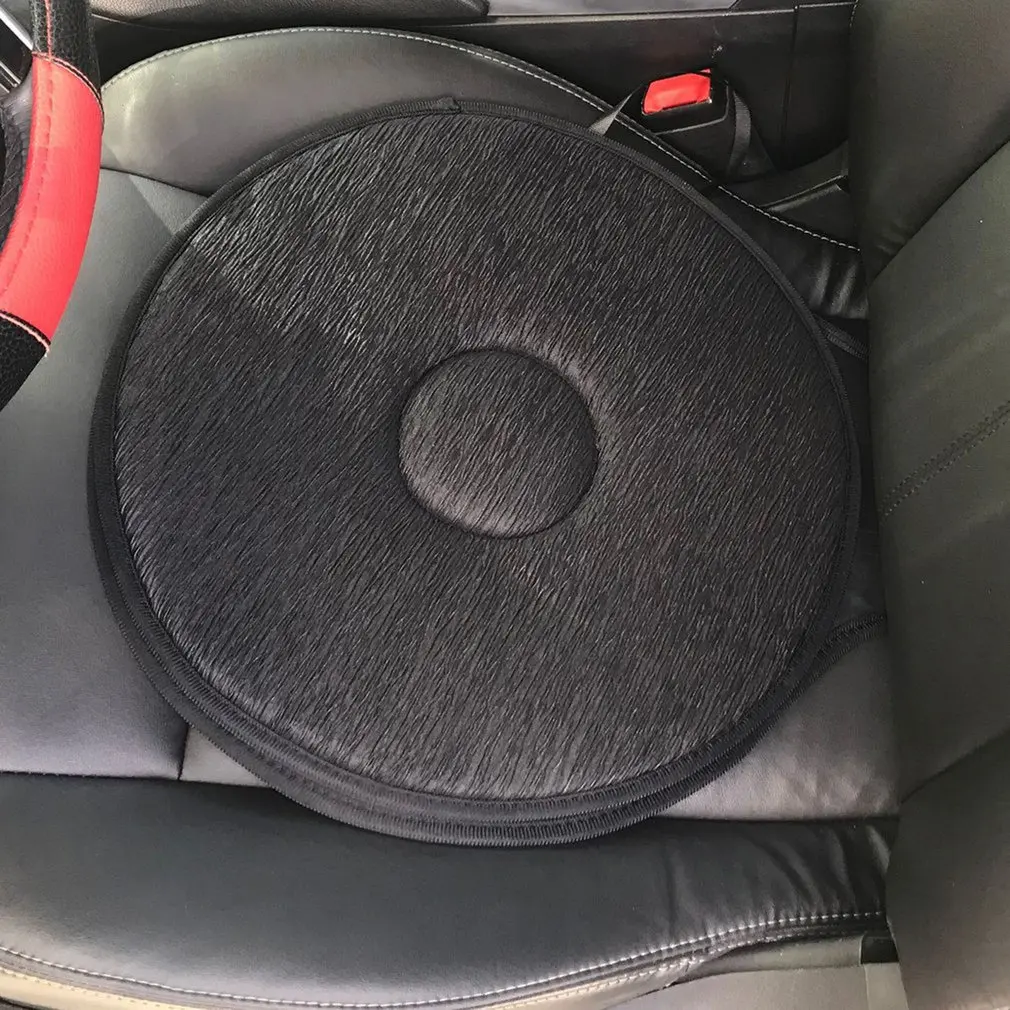 360 градусов вращения подушки Коврики для стула автомобиля офиса дома нижние сиденья дышащий стул подушка для пожилых беременных женщин