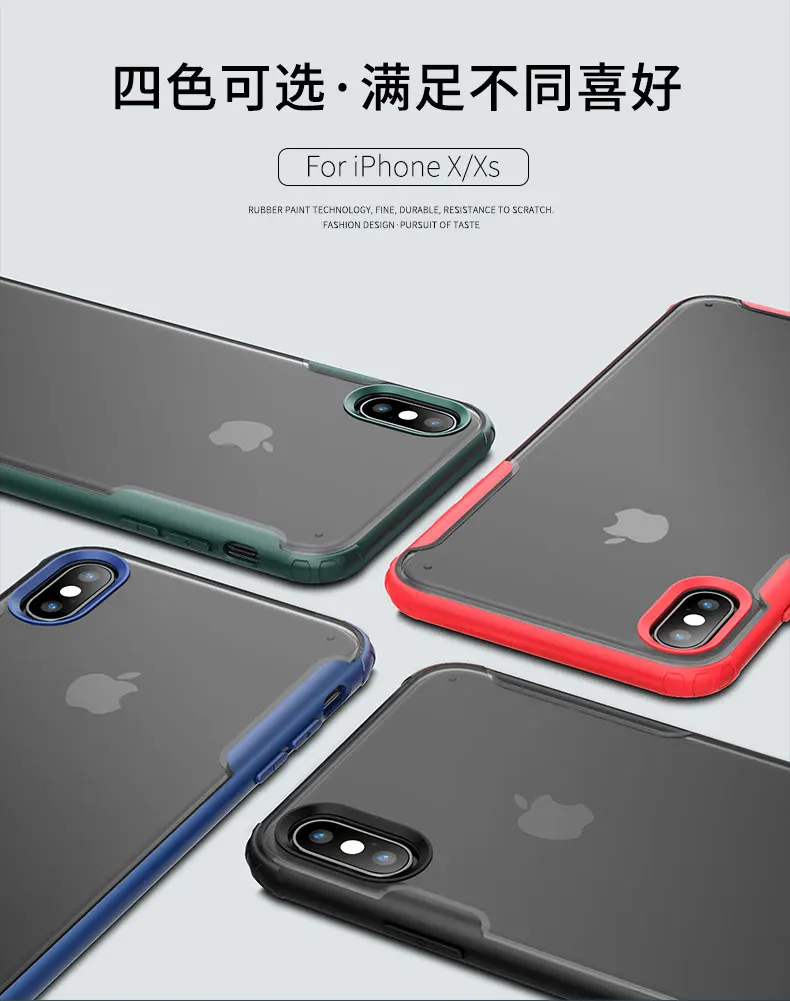 Прозрачный чехол Tigenkey для Apple iPhone X XS, разноцветный светильник, мягкий силиконовый чехол для iPhone X XS, чехол