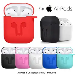 Силиконовый Bluetooth беспроводной чехол для наушников Защитный чехол для Airpods аксессуары для Apple Airpods зарядная коробка Прямая поставка