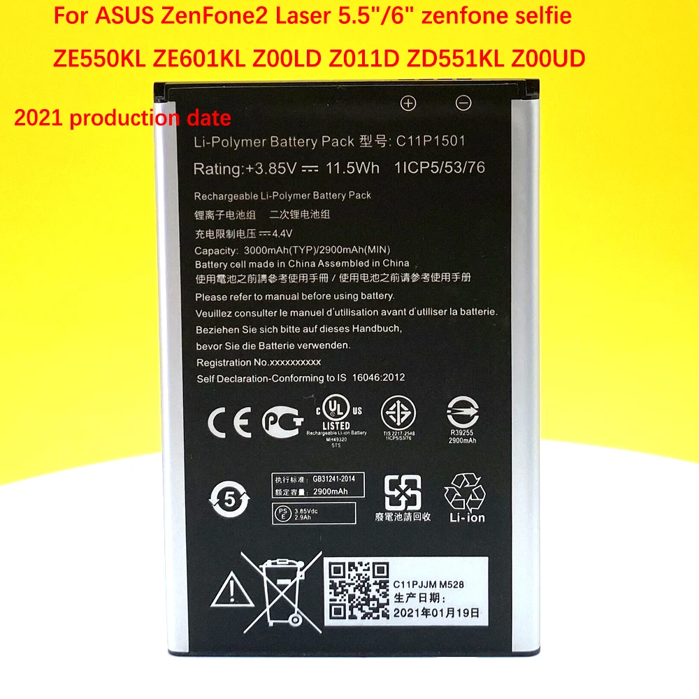 C11P1501 3000 мАч батарея для ноутбука ASUS ZenFone2 Лазерная 5 &quot/6 дюймов zenfone selfie ZE550KL ZE601KL