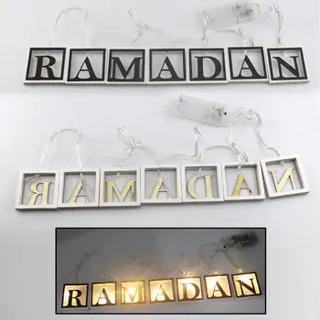 

Eid Mubarak String Light Wooden Battery-powered Ramadan Decoration Light Strings for Bedroom Living Room Study