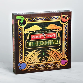 

Board economic game "MONEY POLYS. Jurassic Park"