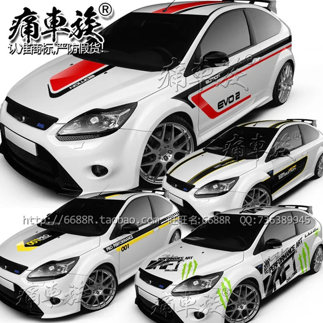 Auto aufkleber Für Ford Focus 2009-2013 körper dekoration geändert fahrzeug  volle auto aufkleber film - AliExpress