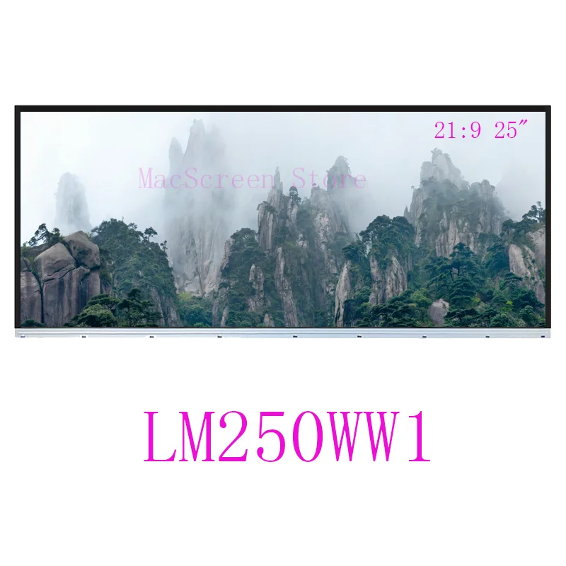 LM250WW1 SS A1 светодиодный экран дисплея без полей с DP HDMI LVDS контроллер плата драйвера для Diy рабочего монитора 21:9 - Цвет: LCD LM250WW1