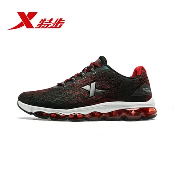 

[air mega1.0] special men's running shoes summer new full-length air cushion running shoes shock absorption running shoes