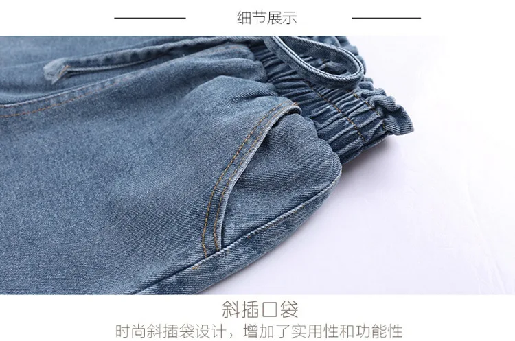 New Kids Fashion Jeans Pants for Girls Casual Children Denim Elastic Waist Trousers Autumn Teenage Girls Clothing 4-13 Years