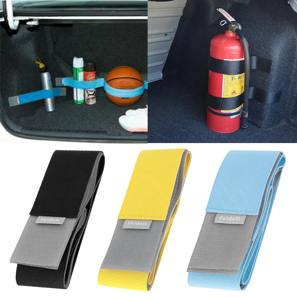 Car Trunk Stowing Organizer Band Strap Fixed Elastic Bandage Magic Sticker Band Interior Accessories Tensioning Tidying Belts