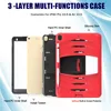 Tablet Accessories