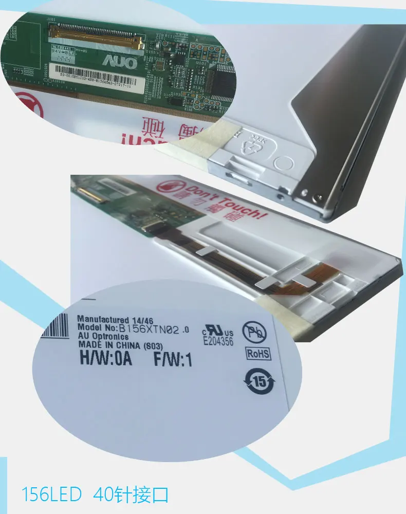 И аутентичный с LP156WH4 LTN156AT24 AT17 N156BGE B156XW02 LTN156AT05 ЖК-дисплей экран