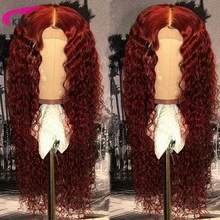 KRN 99J 13x6 парик на кружеве человеческие волосы бордового цвета Человеческие Волосы Кудрявые Парики часть бразильский парик на шнурке Remy для женщин
