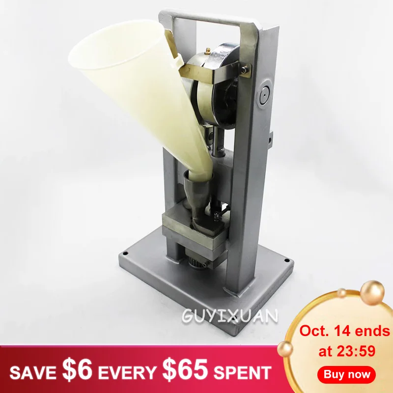 

TDP-0 Manual Single Pill Press Machine Chinese Herbal Medicine Hand-Operated Lightest Type Experimental Filming Machine