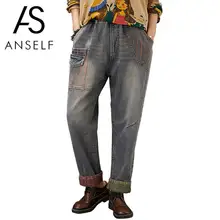 Винтажные женские джинсы с эластичным поясом и карманами размера плюс, женские джинсы, Свободные повседневные штаны-шаровары, этнические джинсы