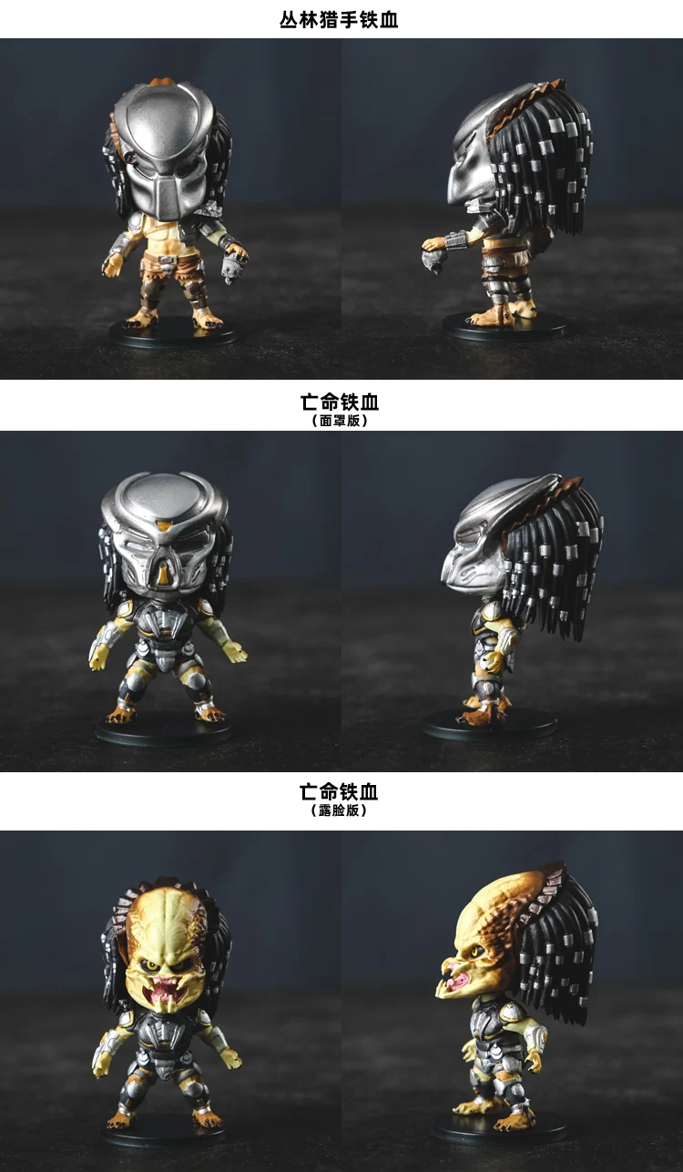 Predators Ultimate P1 Jungle Hunter Jungle Demon Concrete Clan Leader PVC Statue Figure Collectible Model Toy 7cm action figure