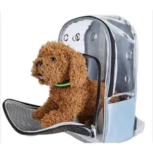 TPFOCUS Рюкзак Прозрачный космический рюкзак капсулы упаковка чехол ПВХ-ткань Оксфорд большая площадь дышащая сетка гладкая молния