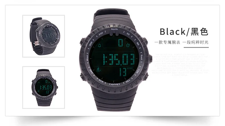 Fashion Casual With Numbers Step Count Watch Waterproof Mountain Climbing Outdoor Sports Watch Electronic Watch