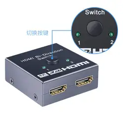 2X1/1X2 2 порта коммутатор Sup порты Ultra HD 3D 1080P для PS4 Xbox переключатель для HDMI двунаправленный 4K HDMI сплиттер