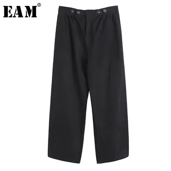 

[EAM] High Elastic Waist Black Button Split Long Trousers New Loose Fit Pants Women Fashion Tide Spring Autumn 2020 1T214