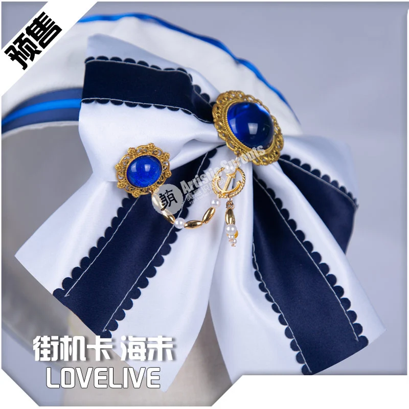 Аниме Lovelive! Аркадная игра Awaken Sonoda Umi косплей костюм со шляпой костюмы на Хэллоуин для женщин Новинка