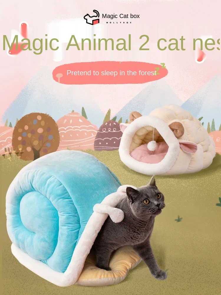 animal-cat-nesk-cat-tent-four-seasons-enclosed-warm-cute-comfortable-pet-nest-cat-dog-beds-and-houses-kennel-cat-accessories