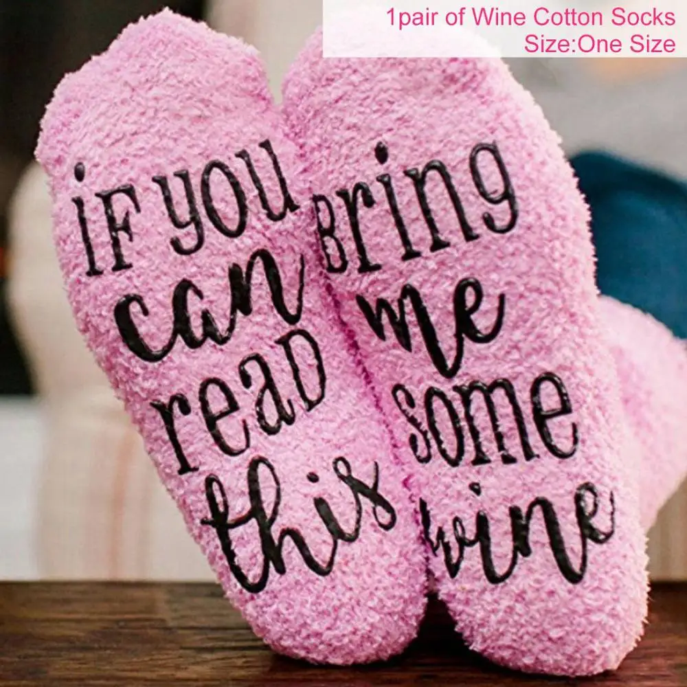 Pink Wine Sock Frigg женские носки, если вы меня любите, приносим мне кофе, Свадебный декор для свадеб, вечерние украшения, деревенские свадебные аксессуары - Цвет: Pink Wine Sock
