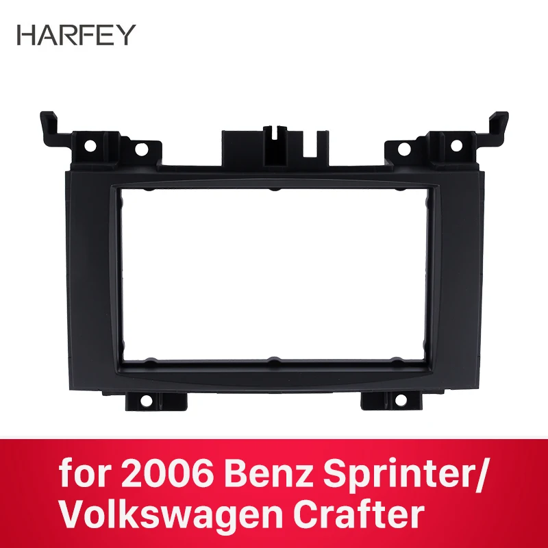 Harfey 2 Din автомагнитола фасции DVD панель Черный Установка отделка для Benz Sprinter VW Volkswagen Crafter 2006 аудио крышка комплект